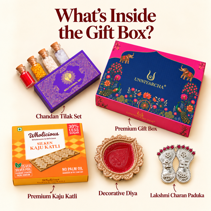 Unniyarcha 925 Pure Silver Lakshmi Charan Paduka Festive Gift Hamper