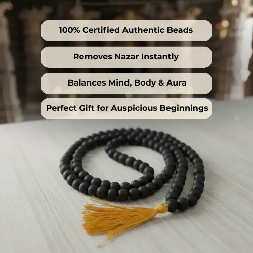 Divya Karangali Raksha Mala