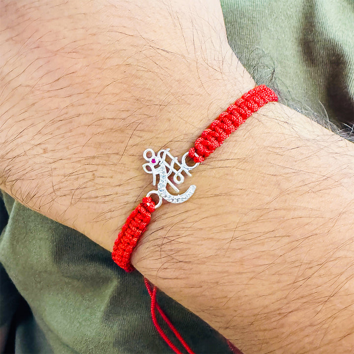 Shree Ram Pure 925 Silver Thread Bracelet