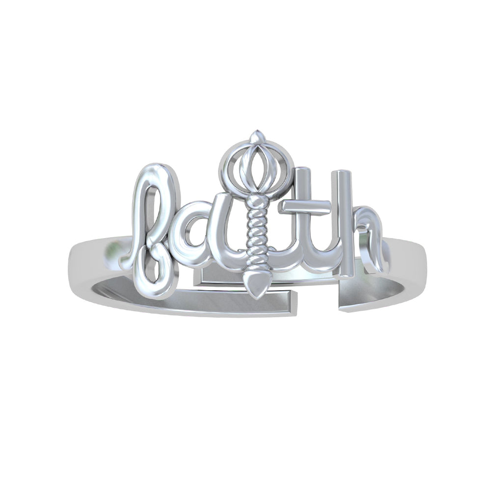 925 Pure Silver Faith Hanuman Gada Adjustable Ring