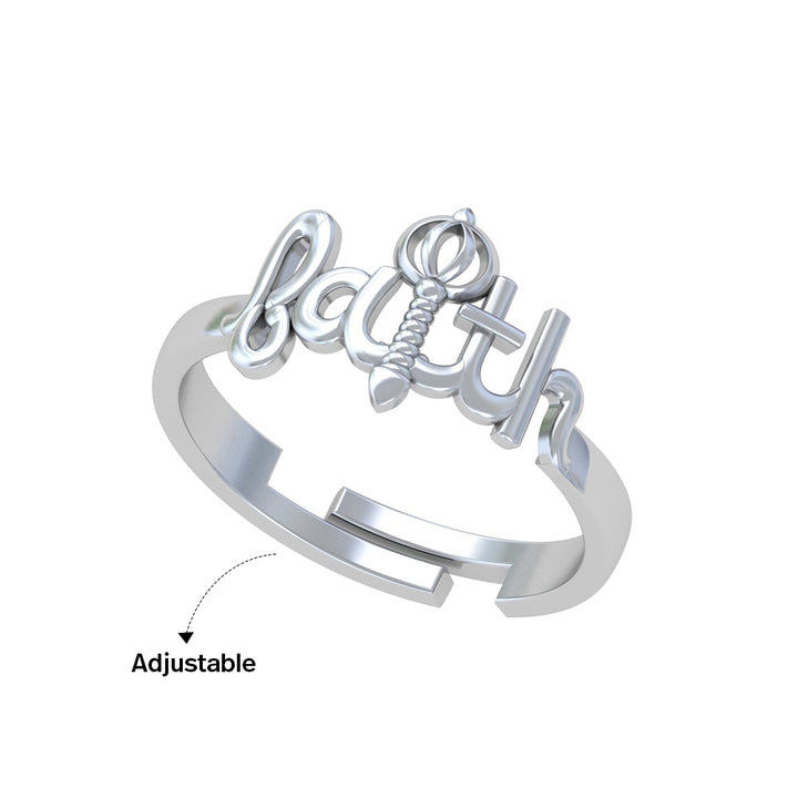 925 Pure Silver Faith Hanuman Gada Adjustable Ring