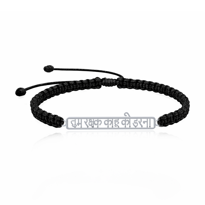 Pure Silver Hanuman Chalisa Bracelet