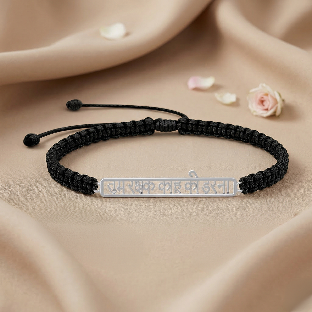 Pure Silver Hanuman Chalisa Bracelet