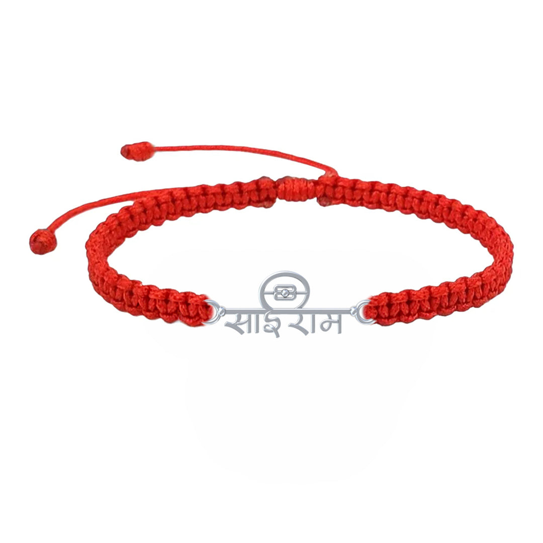 Unniyarcha 925 Pure Silver Sai Ram Bracelet