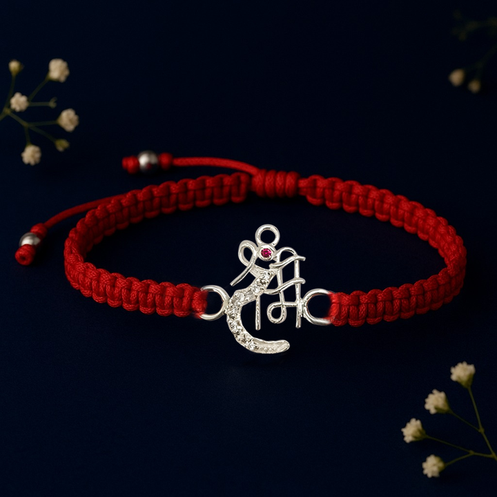 Shree Ram Pure 925 Silver Thread Bracelet